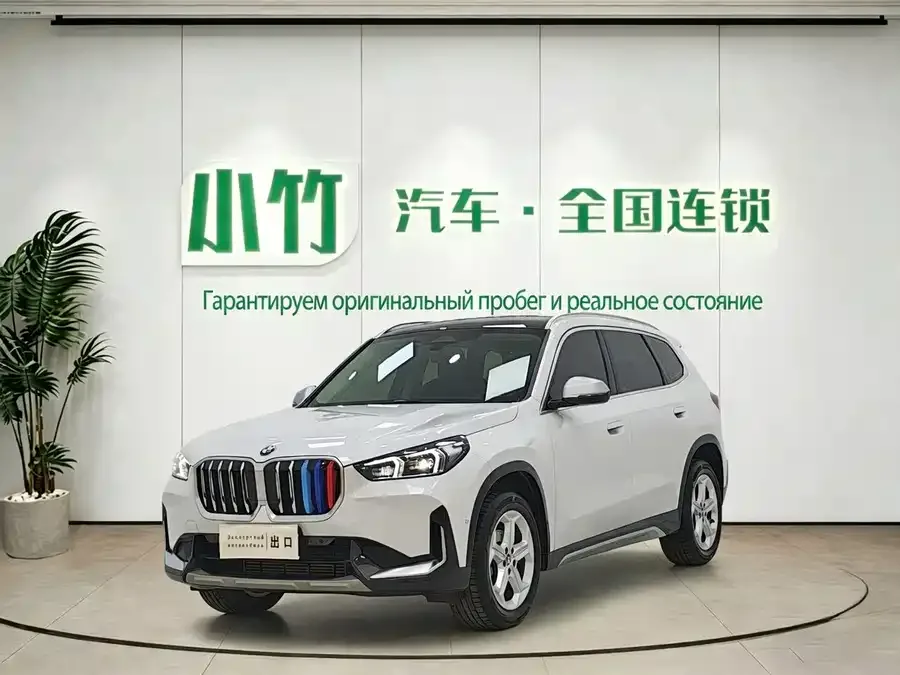 BMW X1 2024 sDrive20Li X Design Package 2024 — фото 1, купить с доставкой в Москву