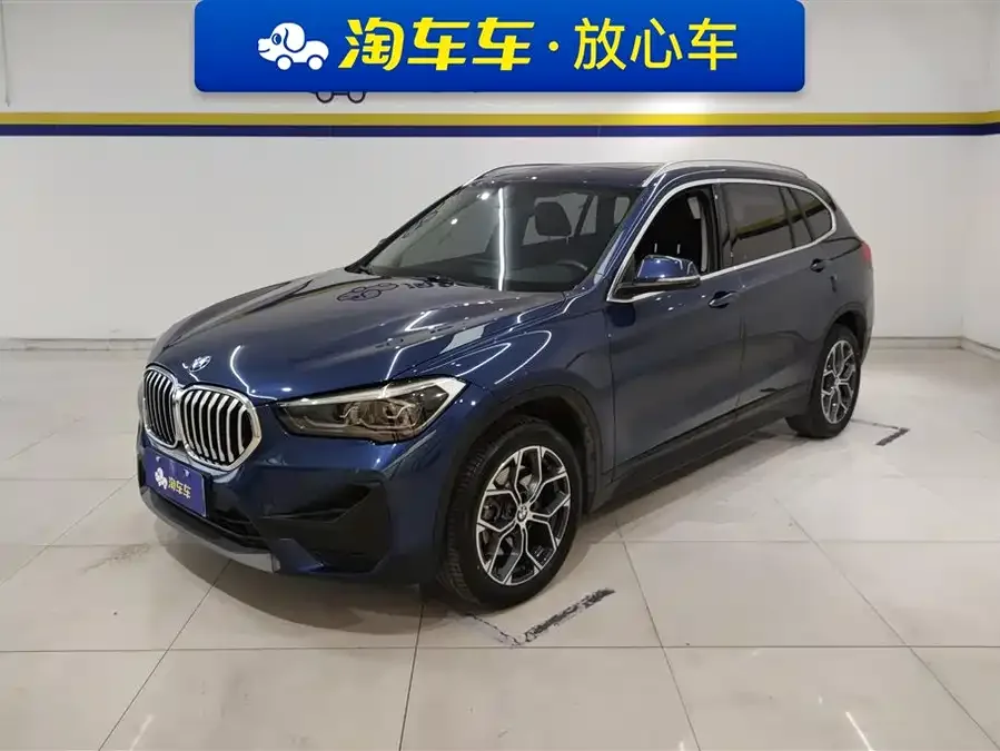 BMW X1 2023