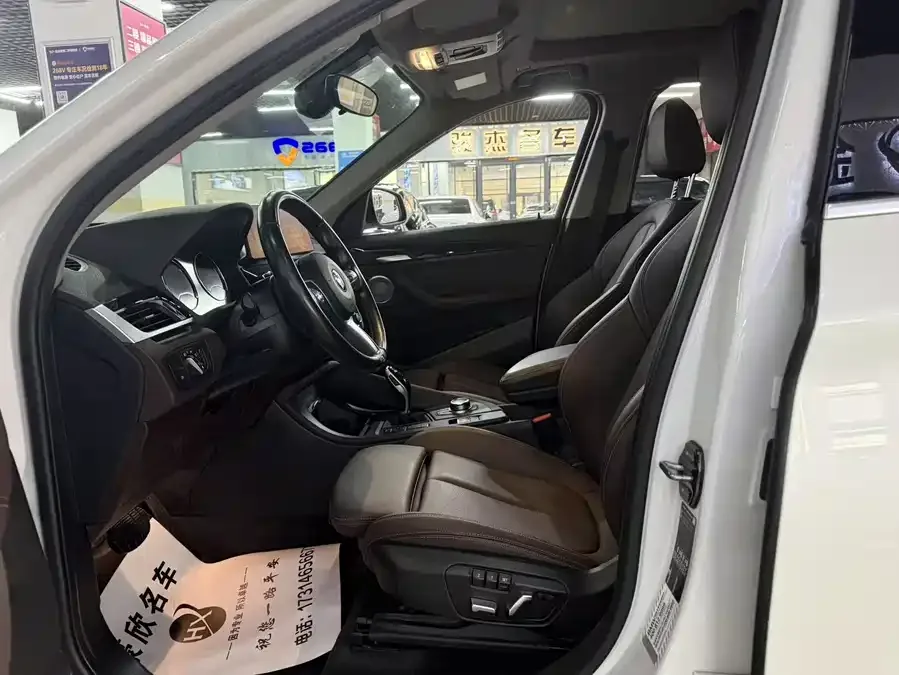 BMW X1 2022 sDrive25Li Leading Edition 2023 — миниатюра 4