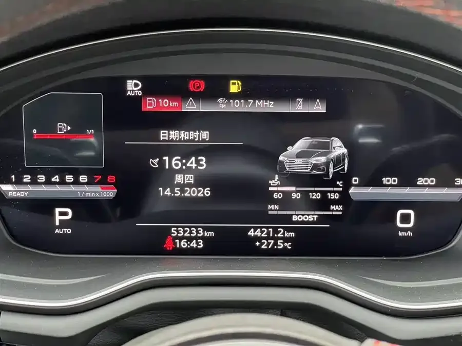 Audi S4 2023 S4 Avant 3.0TFSI 2023 — миниатюра 2