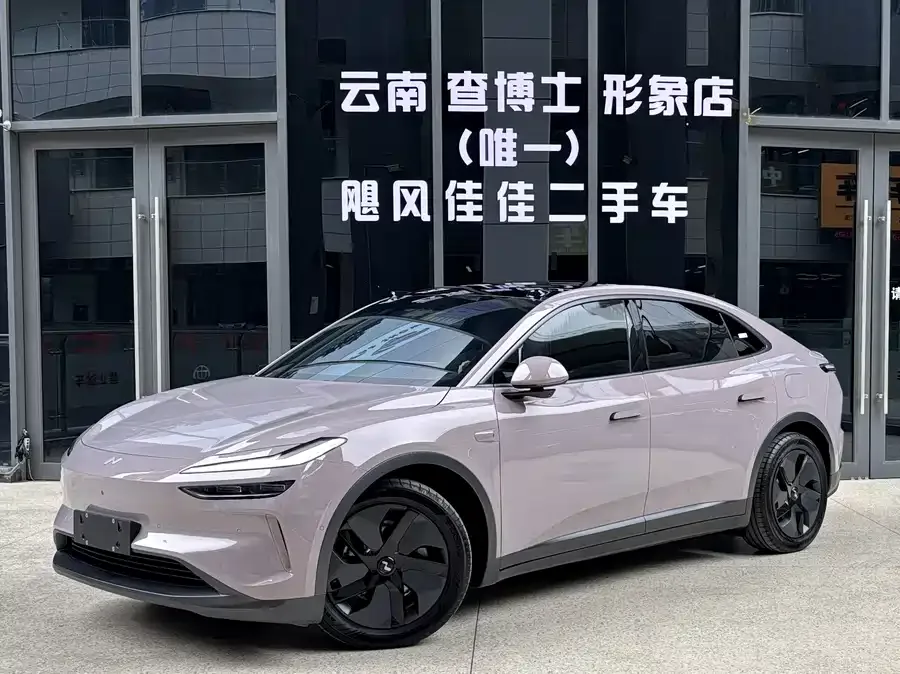 Lok Dao L60 2025
