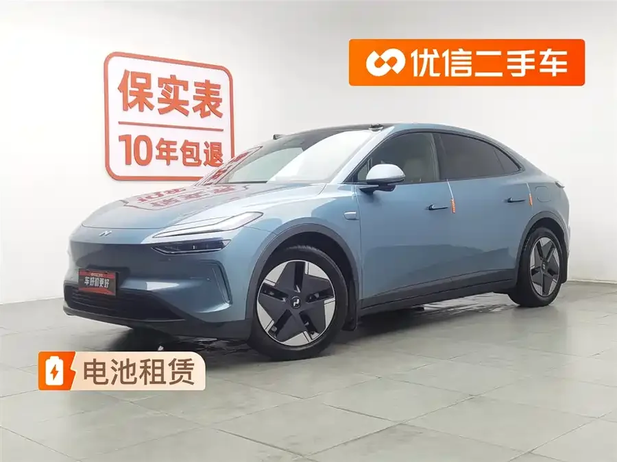 Lok Dao L60 2025