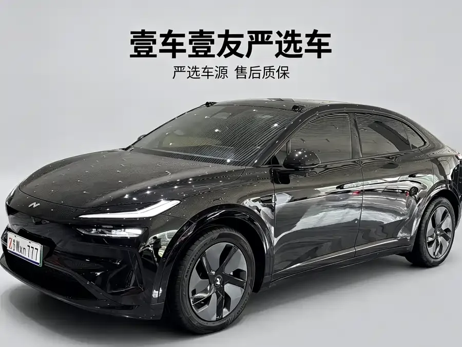 Lok Dao L60 2025