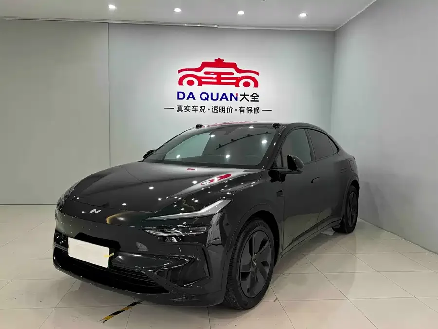 Lok Dao L60 2025