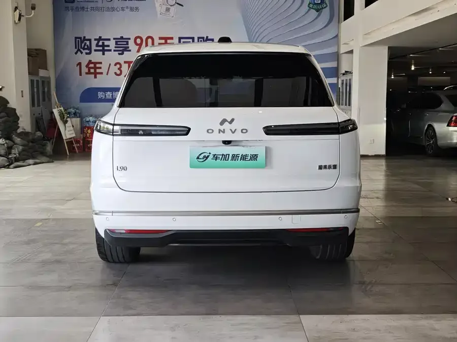 Lok Dao L90 Ledao L90 2025 Max six-seater version 2025 — миниатюра 5
