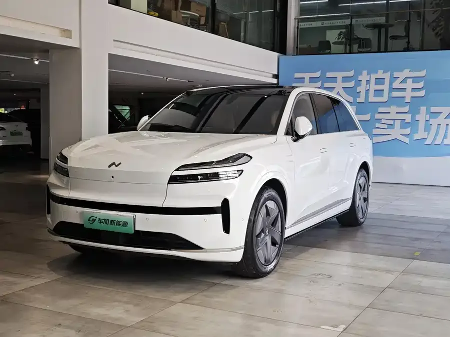 Lok Dao L90 2025