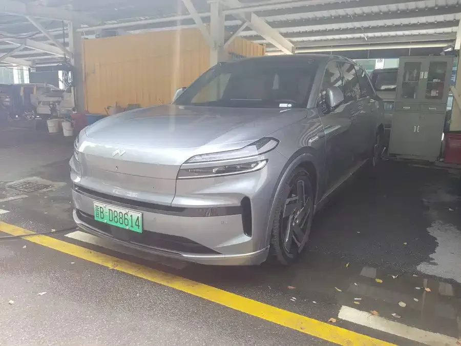 Lok Dao L90 2025