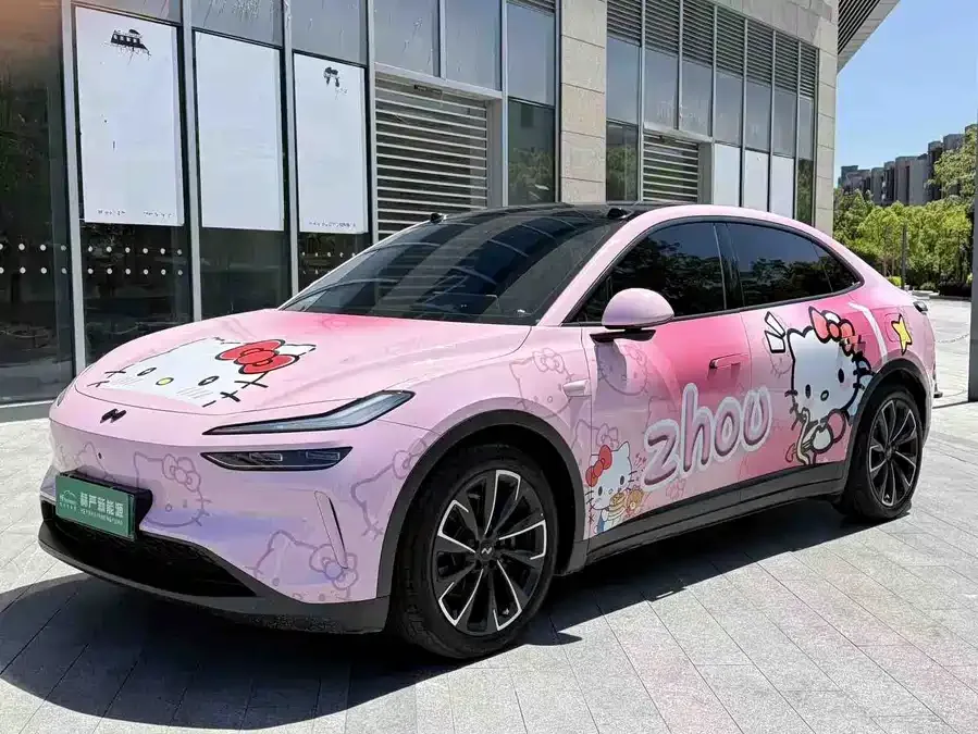 Lok Dao L60 2025