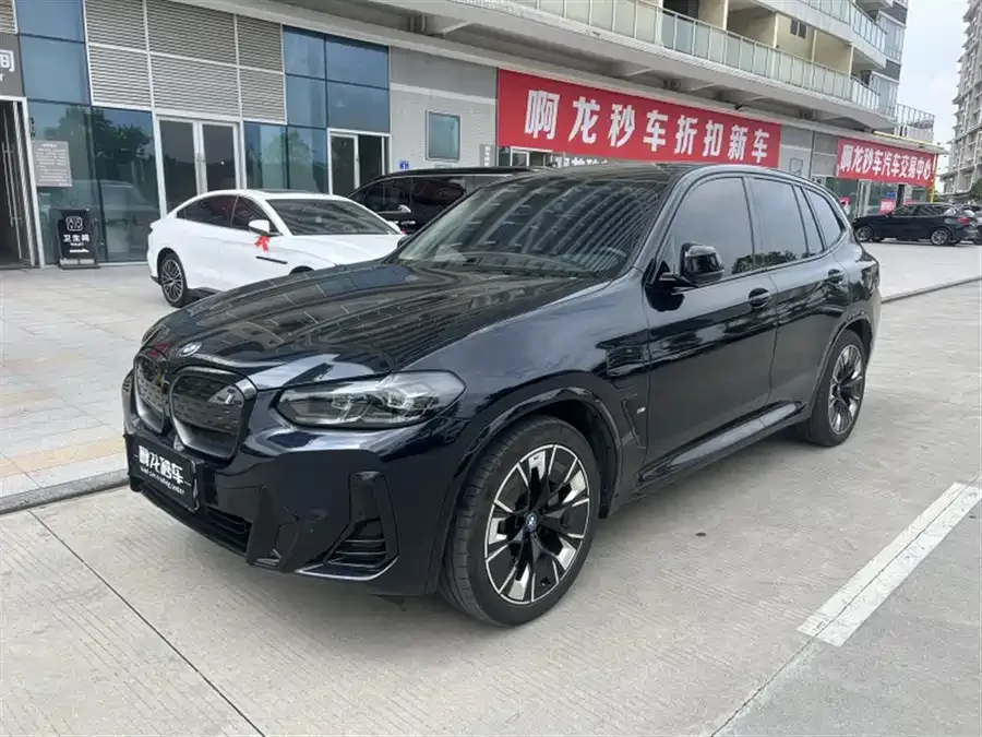 BMW iX3 2024