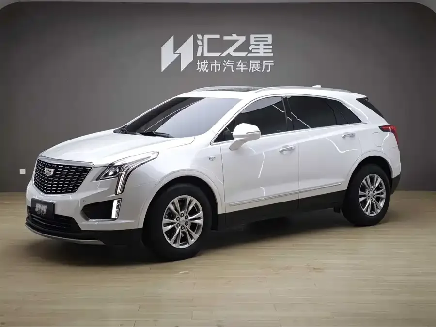 Cadillac XT5 2023