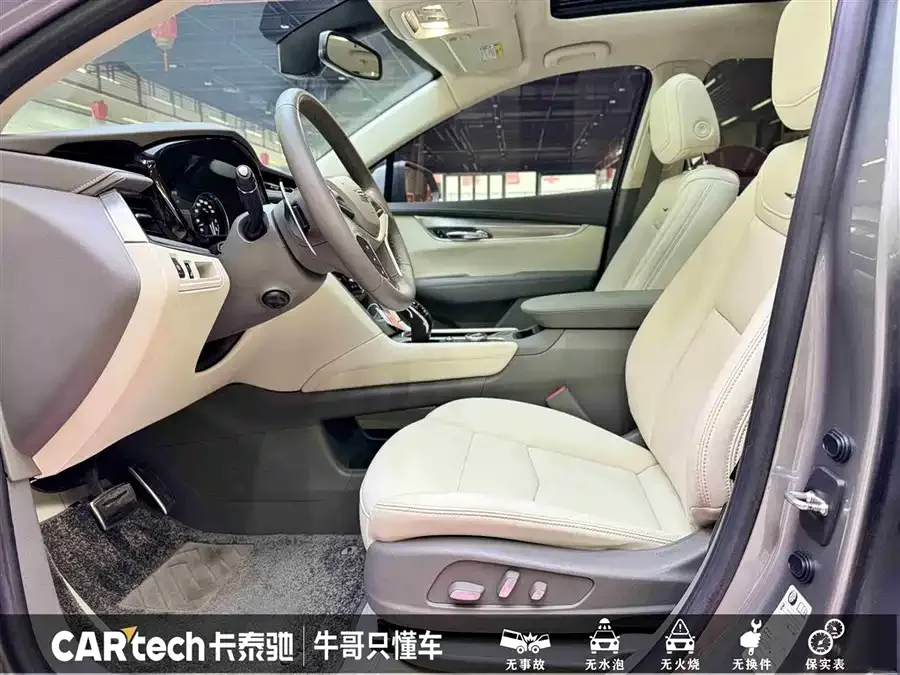 Cadillac XT5 2022 2.0T 4WD Luxury Edition (Hummingbird Edition) 2023 — миниатюра 5