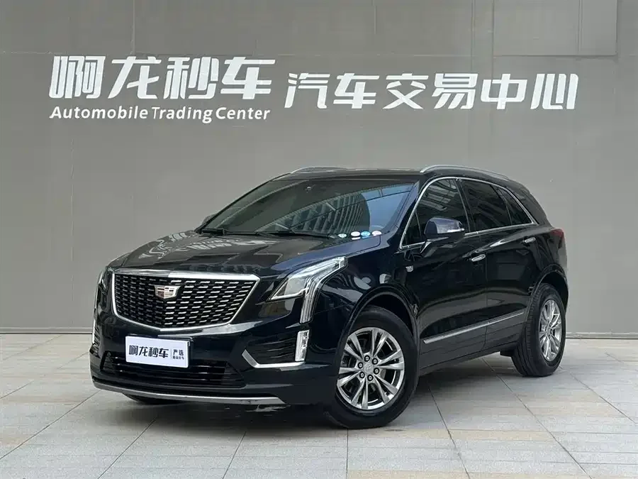 Cadillac XT5 2022