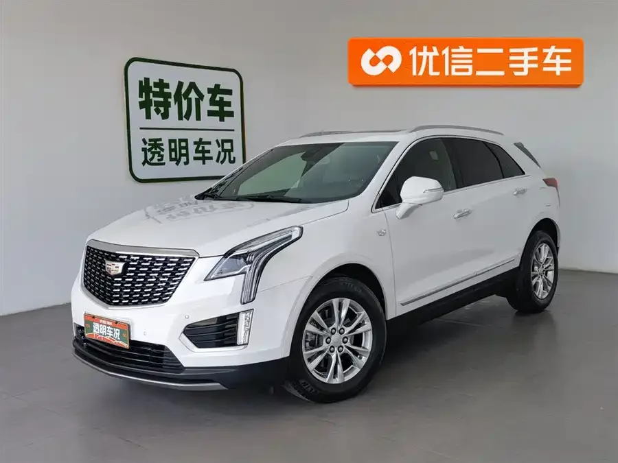 Cadillac XT5 2022