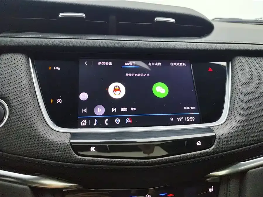 Cadillac XT5 2023 2.0T 2WD Fashion Edition 2023 — миниатюра 4