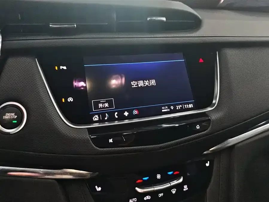 Cadillac XT5 2023 2.0T 2WD Fashion Edition 2023 — миниатюра 4