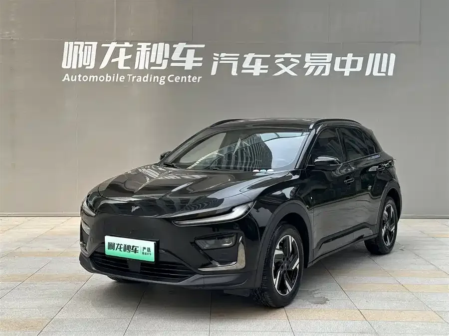 NETA Nezha X 2024