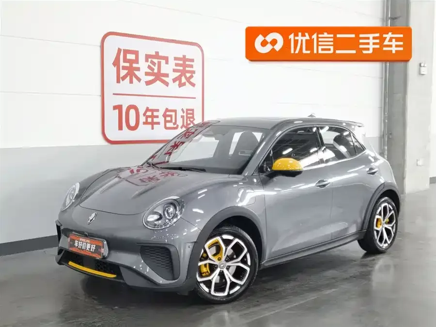 ORA Good Cat GT 2024