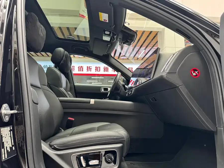 Li Xiang L7 Ideal L7 2023 Air 2024 — миниатюра 5