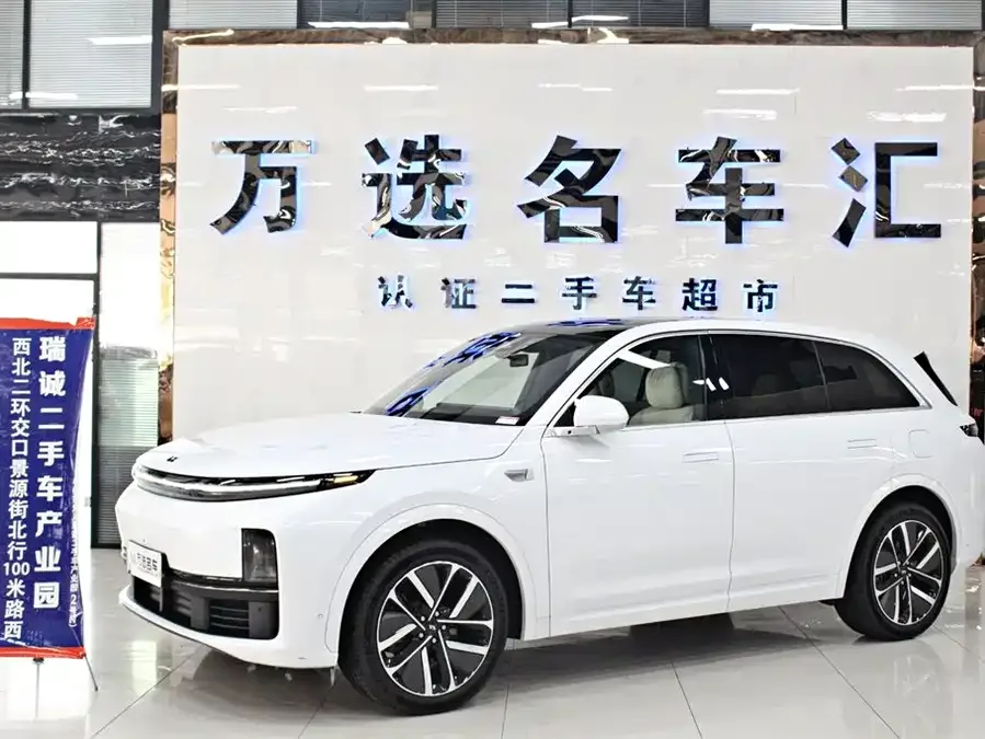 Li Xiang L7 2024