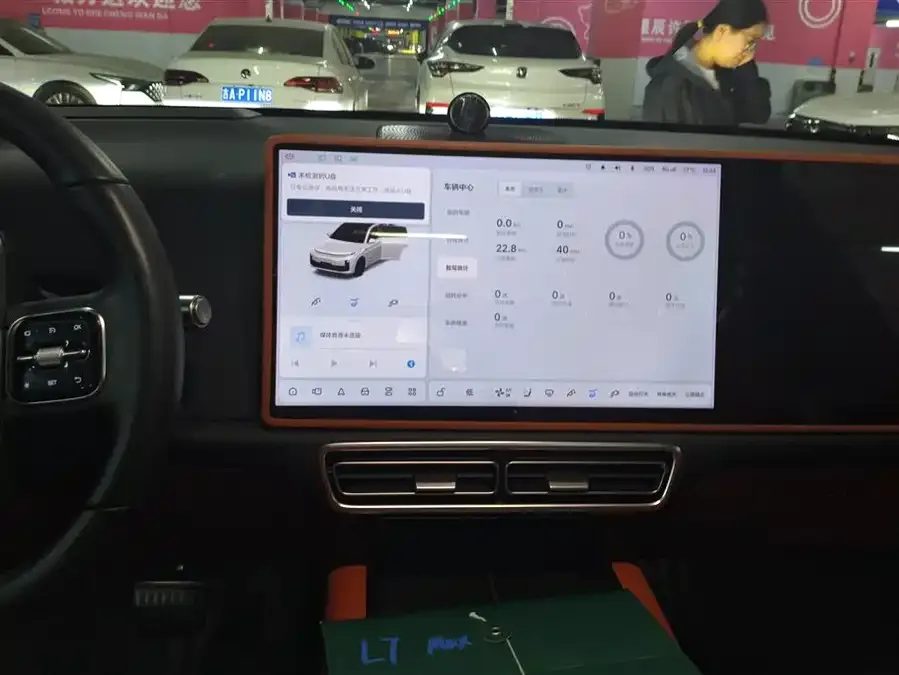 Li Xiang L7 Ideal L7 2023 Max 2023 — миниатюра 4