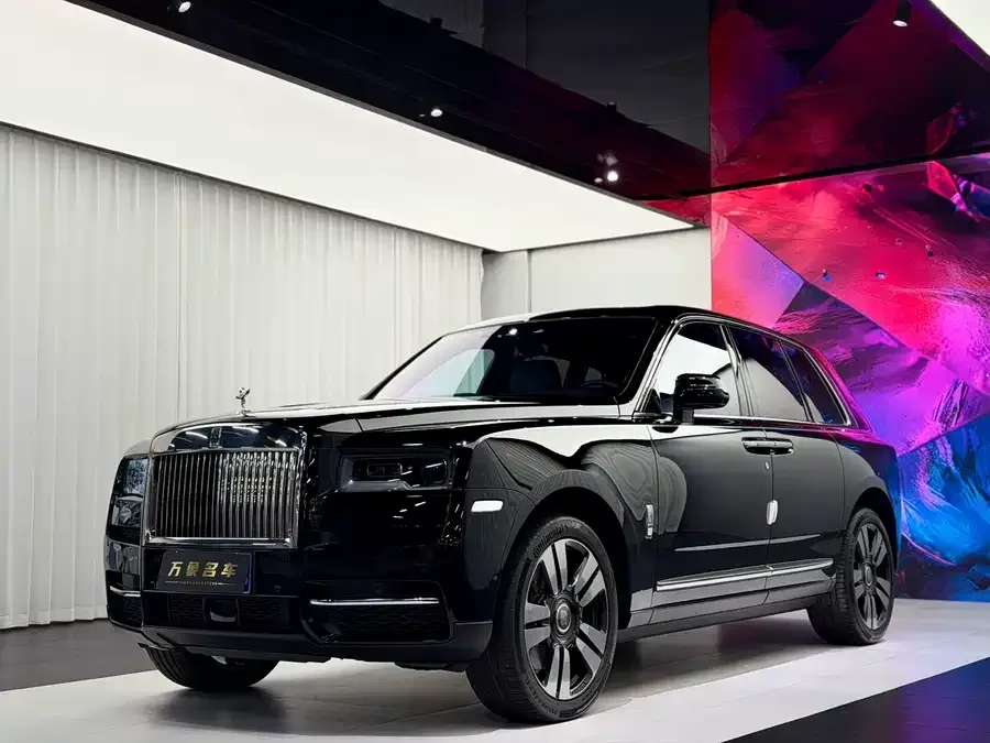 Rolls-Royce Cullinan 2023