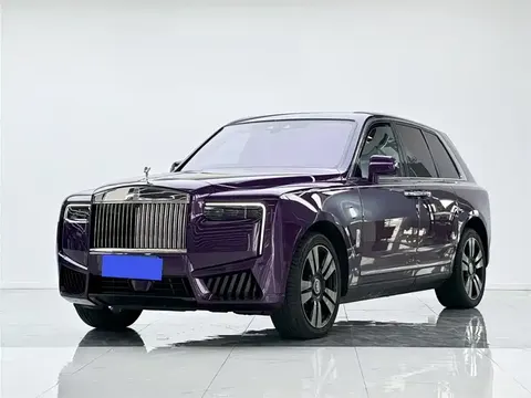 Rolls-Royce Cullinan 2023 buy in Moscow