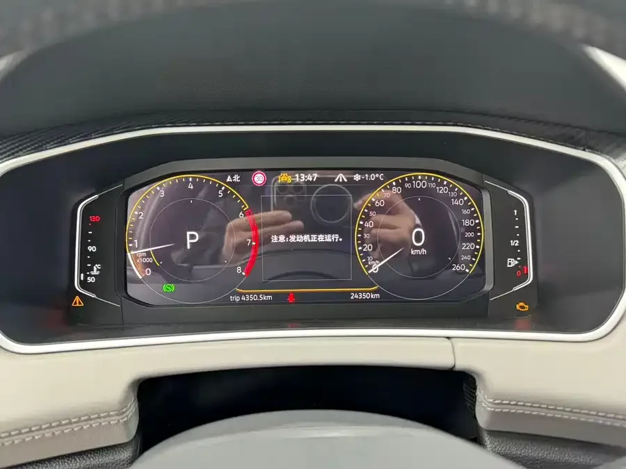 Volkswagen Tayron Tanyue 2023 280TSI 2WD Luxury Plus Advanced Edition 2023 — миниатюра 5