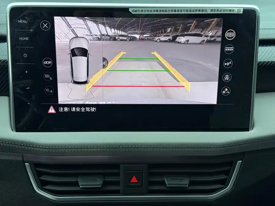 Volkswagen Tayron Tanyue 2023 280TSI 2WD Luxury Plus Advanced Edition 2023 — миниатюра 4