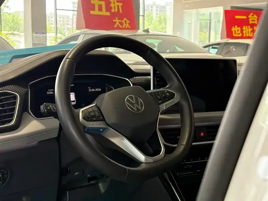 Volkswagen Tayron Tanyue 2023 330TSI 2WD Luxury Plus Advanced Edition 2023 — миниатюра 5