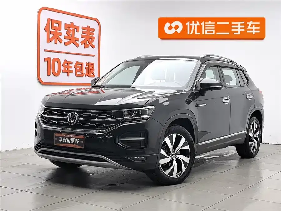 Volkswagen Tayron 2022
