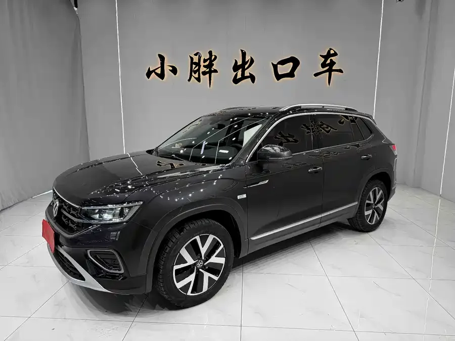 Volkswagen Tayron 2023