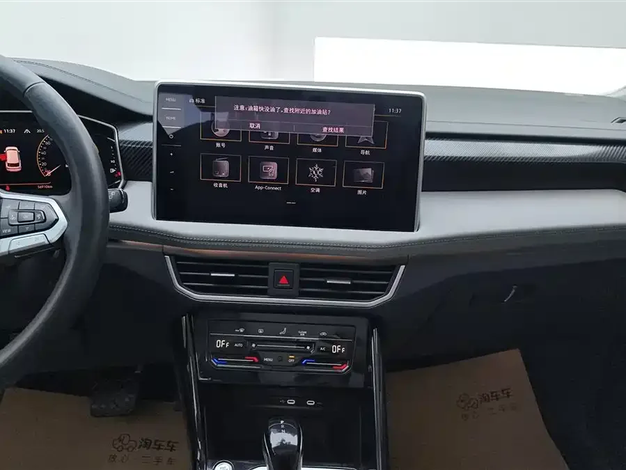 Volkswagen Tayron Tanyue 2023 330TSI 2WD Luxury Plus Advanced Edition 2023 — миниатюра 4