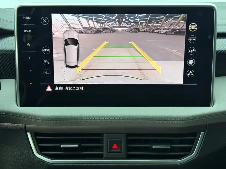 Volkswagen Tayron Tanyue 2023 280TSI 2WD Luxury Plus Advanced Edition 2022 — миниатюра 5