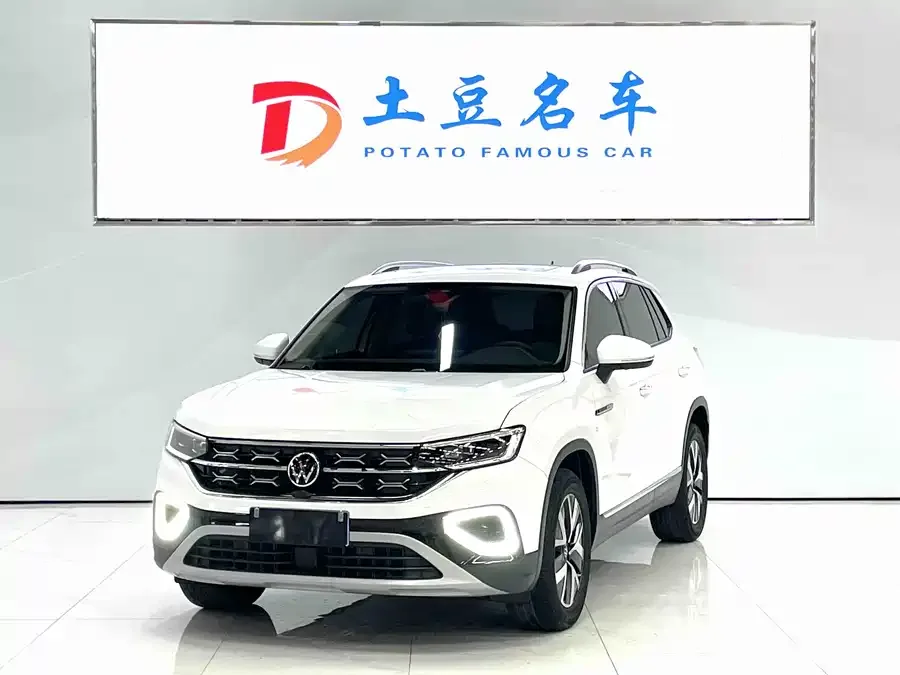 Volkswagen Tayron 2023
