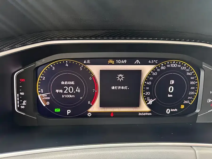 Volkswagen Tayron Tanyue 2023 280TSI 2WD Luxury Plus Advanced Edition 2022 — миниатюра 3