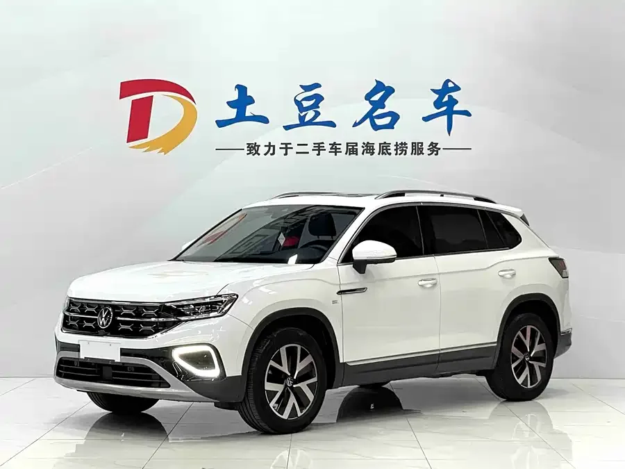 Volkswagen Tayron 2023