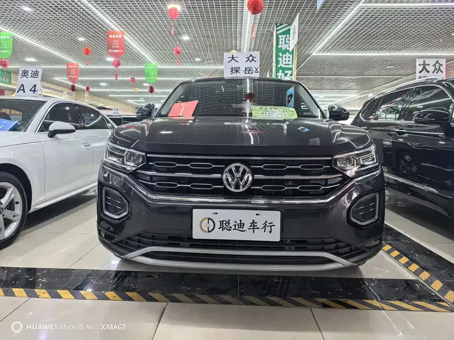 Volkswagen Tayron Tanyue 2022 330TSI two-wheel drive luxury smart connected version Plus 2022 — фото 1, купить с доставкой в Москву