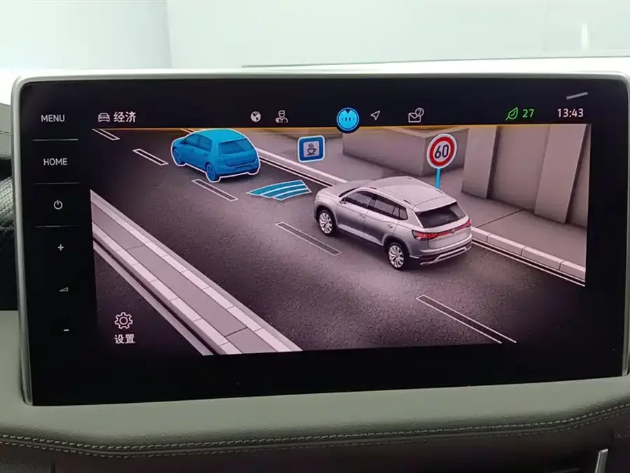 Volkswagen Tayron Tanyue 2024 330TSI 2WD Luxury Plus Advanced Edition 2024 — миниатюра 4