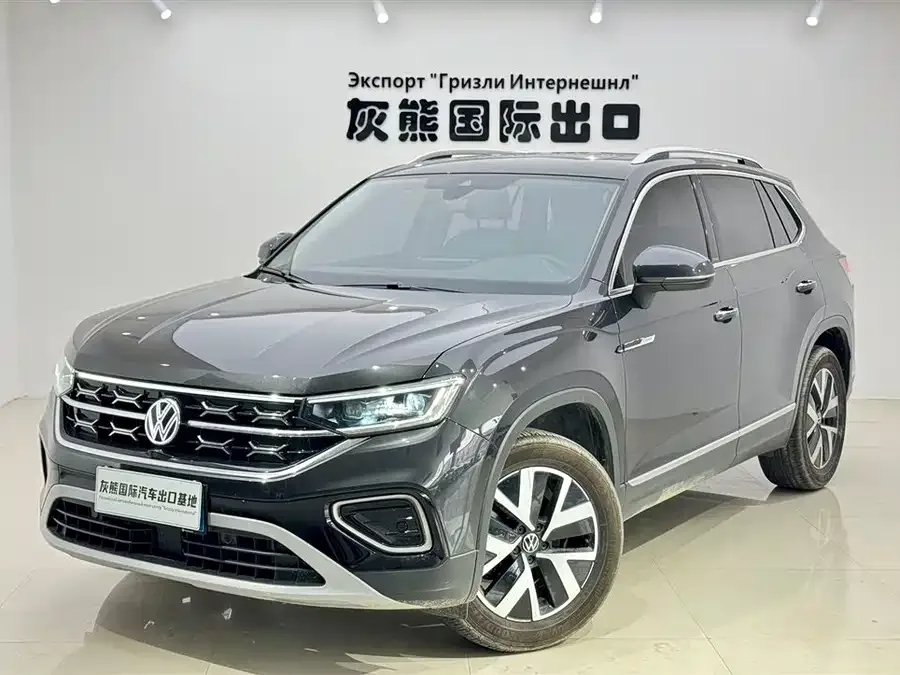 Volkswagen Tayron 2023