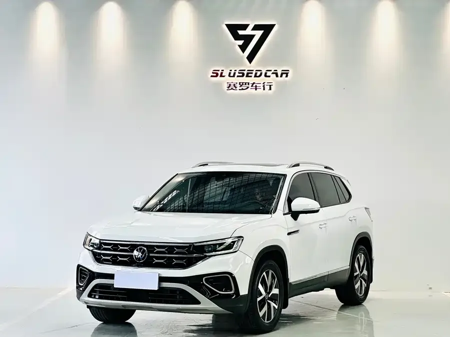 Volkswagen Tayron 2023