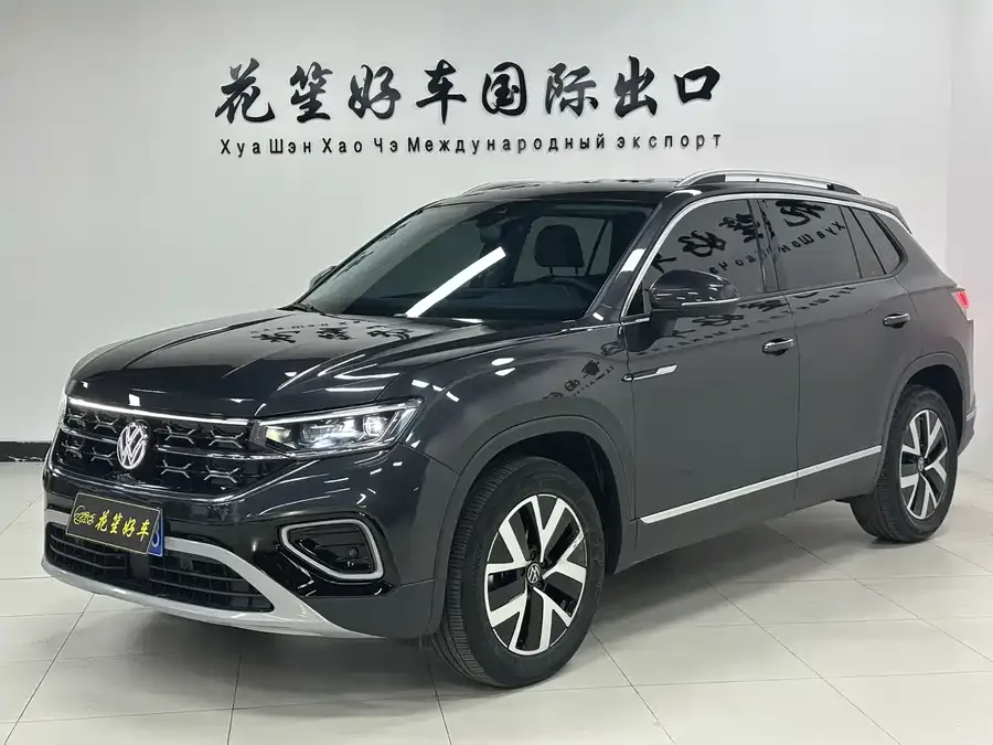 Volkswagen Tayron 2023