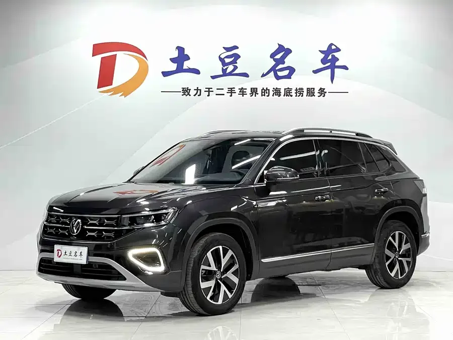 Volkswagen Tayron 2022