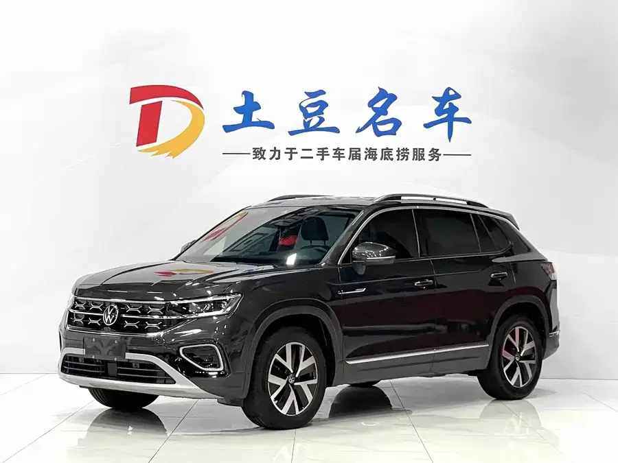Volkswagen Tayron 2023