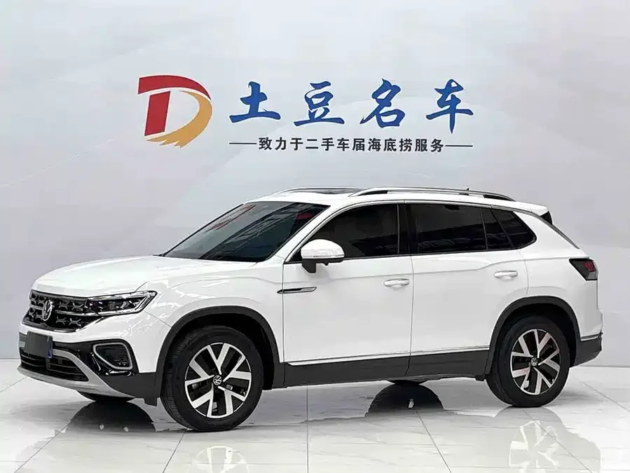 Volkswagen Tayron 2023