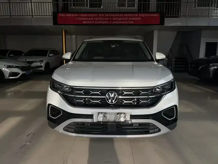 Volkswagen Tayron 2023