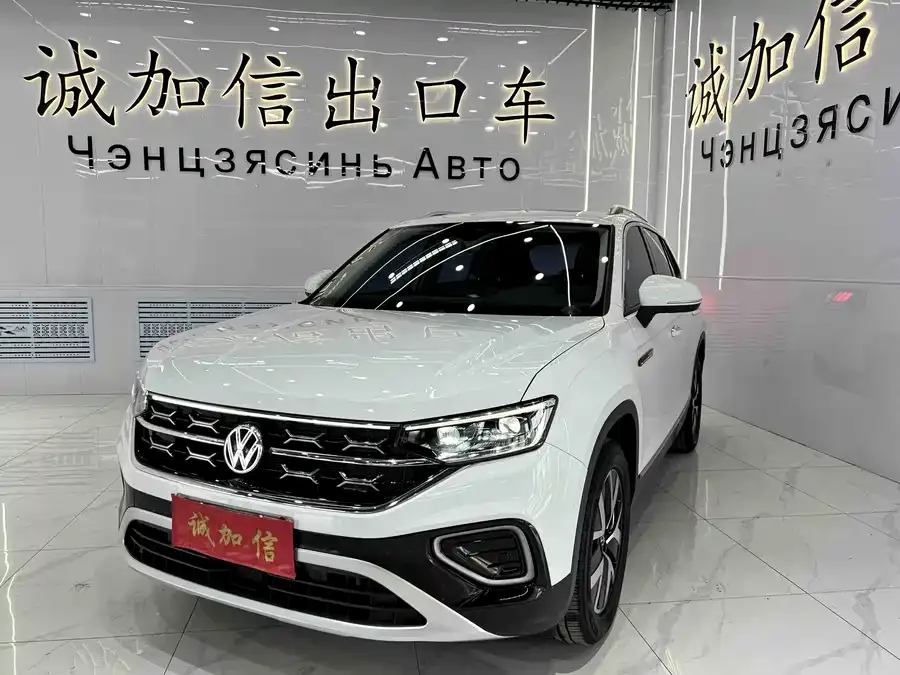 Volkswagen Tayron 2023