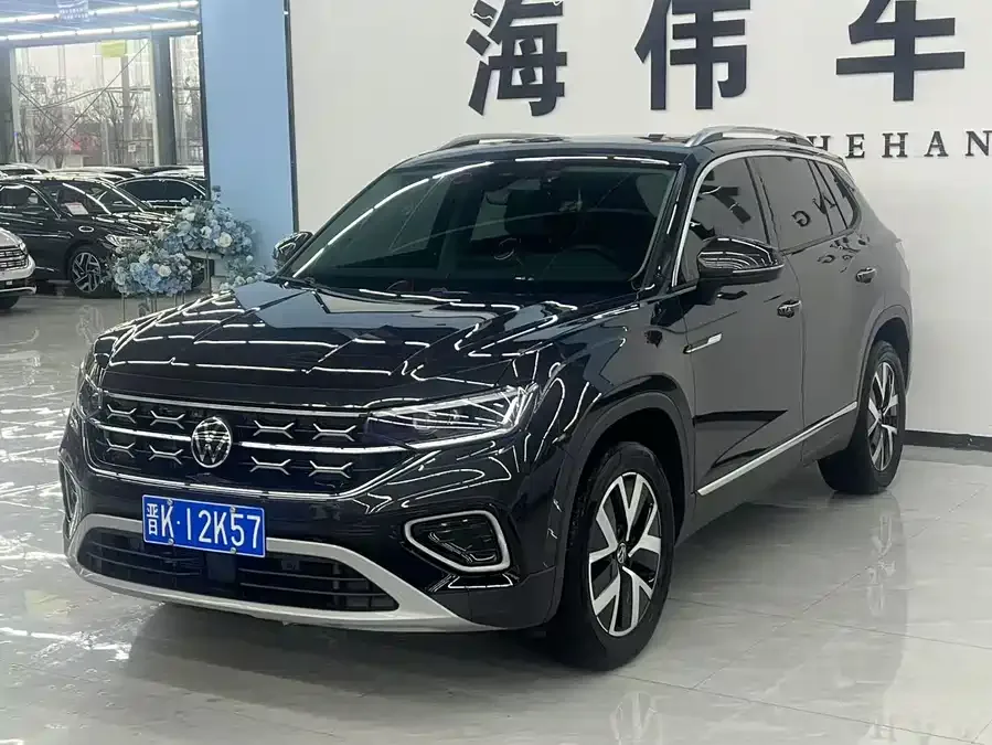 Volkswagen Tayron 2022