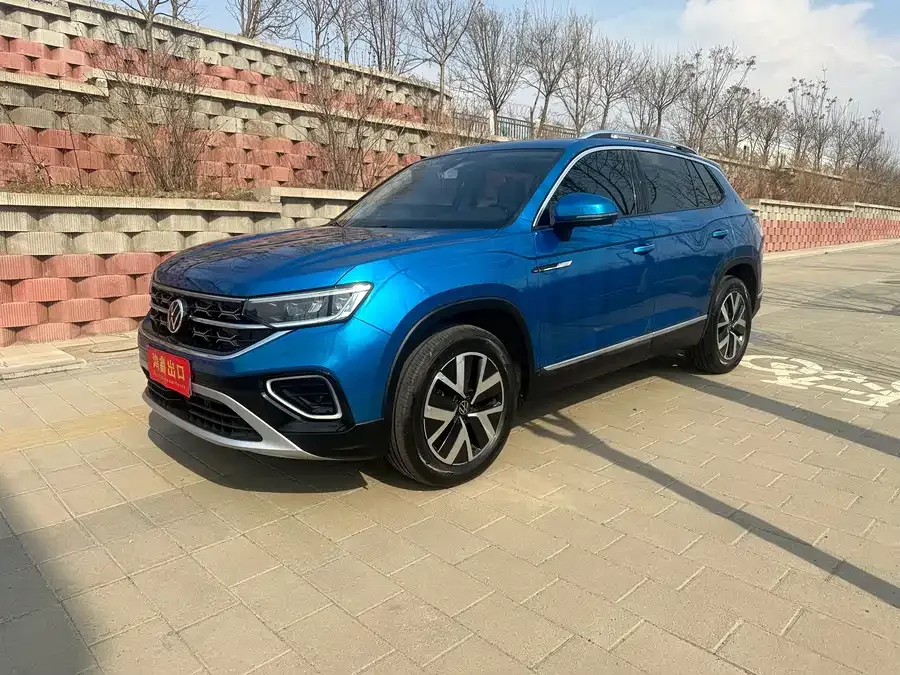 Volkswagen Tayron 2023