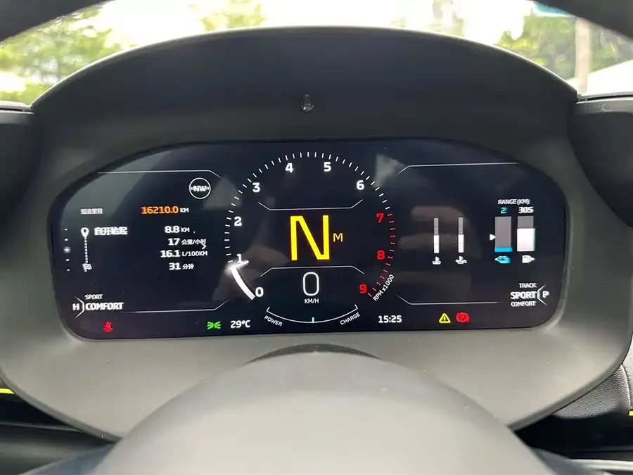 McLaren Artura Artura 2023 3.0T Hybrid Standard Model 2025 — миниатюра 4
