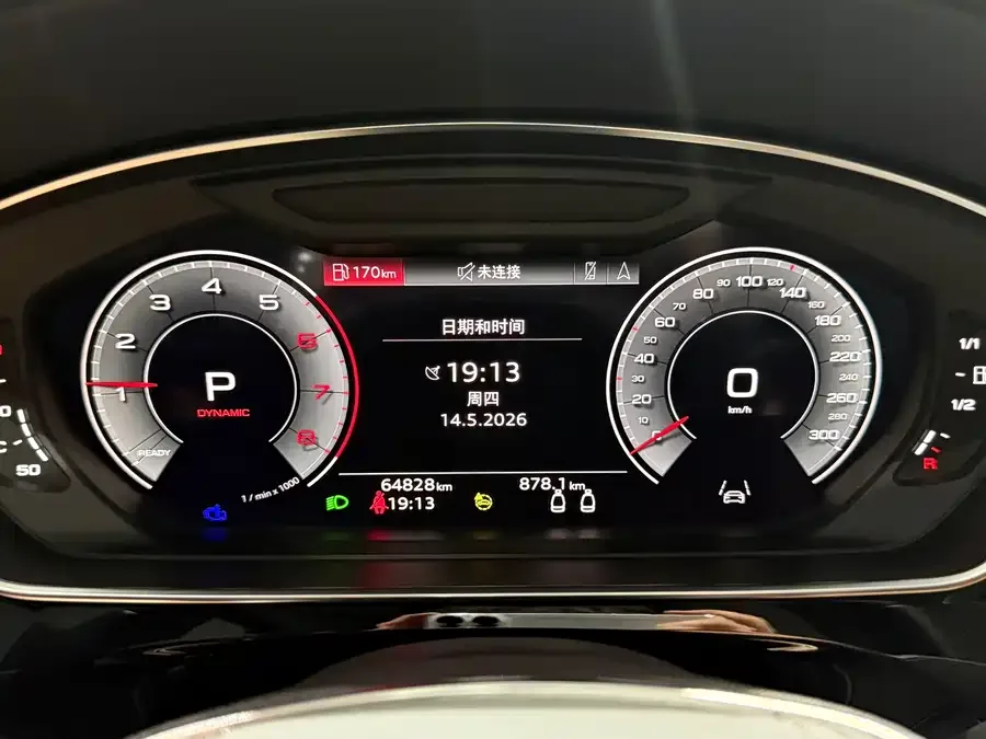 Audi A8 2022 A8L Horch Founders Edition Classic 2023 — миниатюра 2
